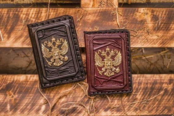 прописка в Сальске